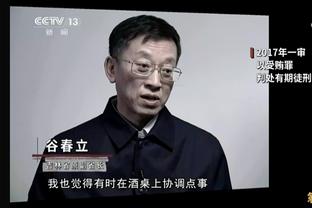 无缘终老多特？土媒：罗伊斯准备赛季末离队，特拉布宗想签他